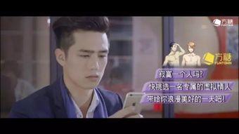 在线播放国产小情侣