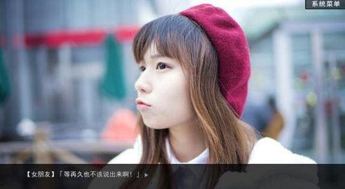 在线国产福利视频,带你领略视觉盛宴与情感共鸣